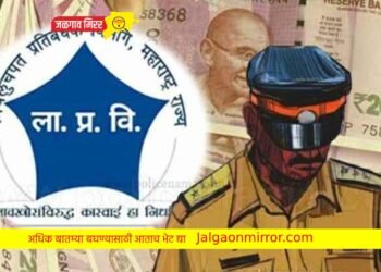 ब्रेकिंग : वाळू माफियांकडून पोलिसाला लाच घेतांना एसीबीने घेतले ताब्यात !