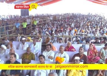 समाजबांधवांना धर्मांतरण , संस्कृती ,परंपरा याची माहिती होण्यासाठी गोद्री कुंभाचे आयोजन