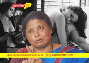 नंगटपणा हा कपड्यांपेक्षा विचार ; सुषमा अंधारेनी केली पोस्ट !