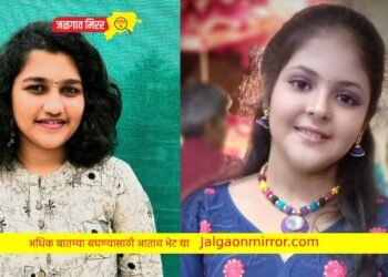 उद्या होणार १९ वी महाराष्ट्र राज्य बालनाट्य स्पर्धेचे उदघाटन !