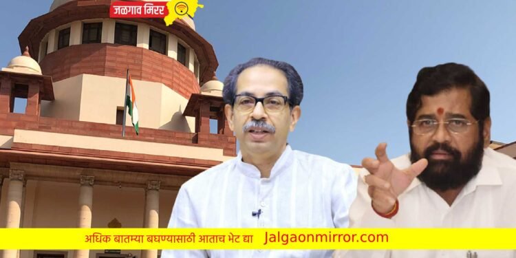 शिवसेनेच्या ‘ब्रेकअप’ ची सुनावणी ‘व्हॅलेंटाईन डे’ !