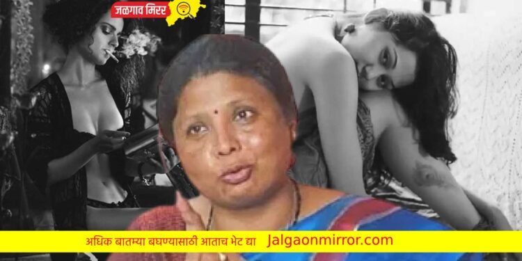 नंगटपणा हा कपड्यांपेक्षा विचार ; सुषमा अंधारेनी केली पोस्ट !