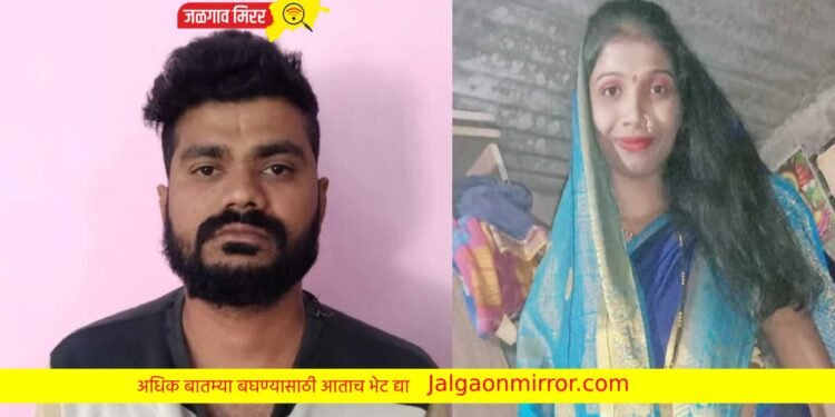 पतीला राग आल्याने दोन वर्षाच्या बाळासह आईचा आवळला गळा !