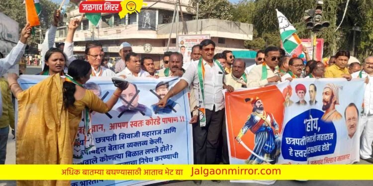 जळगावात अजितदादांच्या समर्थनार्थ व भाजपच्या निषेधार्थ राष्ट्रवादीचे आंदोलन