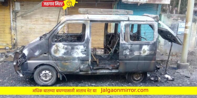 जळगावात चारचाकी जळून खाक !