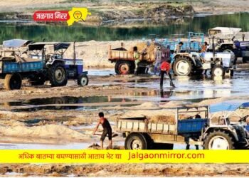 वाळूमाफियाची अशीही दंबगगिरी : पोलीस पाटलाच्या हाती दिली तुरी…