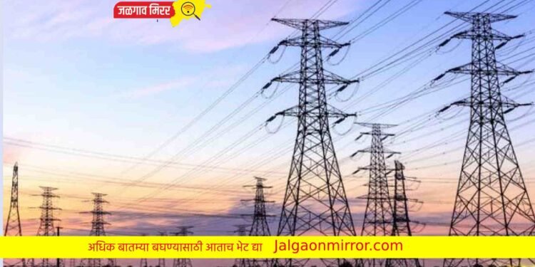 ‘गो-ग्रीन’ योजनेमधून वीजग्राहकांची 20 लाख रुपयांची वार्षिक बचत