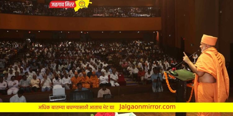 योग्य दृष्टिकोन कोणत्याही परिस्थितीला फायदेशीर !