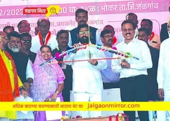 मोठी बातमी : शिंदे गटाला धनुष्यबाण चिन्ह !