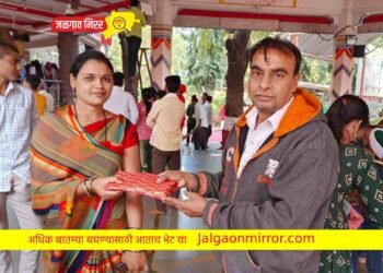 अमळनेरात दिसले प्रामाणिकपणाचे दर्शन