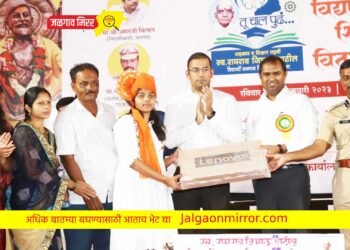 शिष्यवृत्ती योजना ही स्व.जिभाऊंच्या कार्याला कृतीतून आदरांजली – आमदार मंगेश रमेश चव्हाण