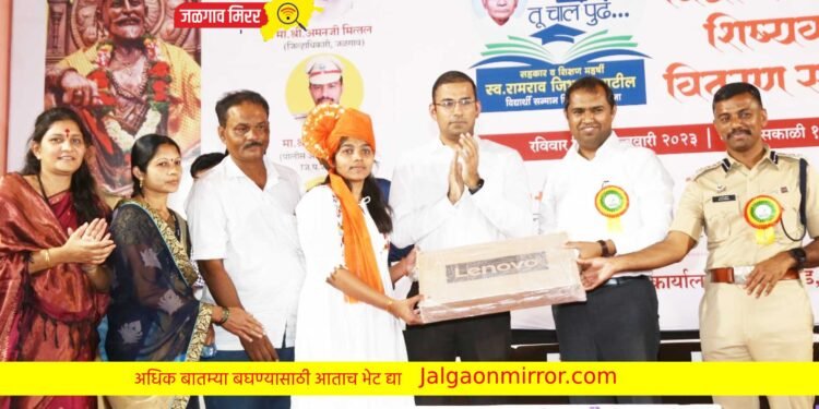 शिष्यवृत्ती योजना ही स्व.जिभाऊंच्या कार्याला कृतीतून आदरांजली – आमदार मंगेश रमेश चव्हाण