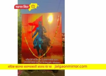 रायसोनी नगरात बालगोपालांचा शिवजन्मोत्सव साजरा