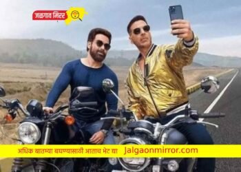 बॉक्स ऑफिसवर ‘पठाण’ हिट मात्र अक्षय कुमारने केला रेकॉर्ड ब्रेक !