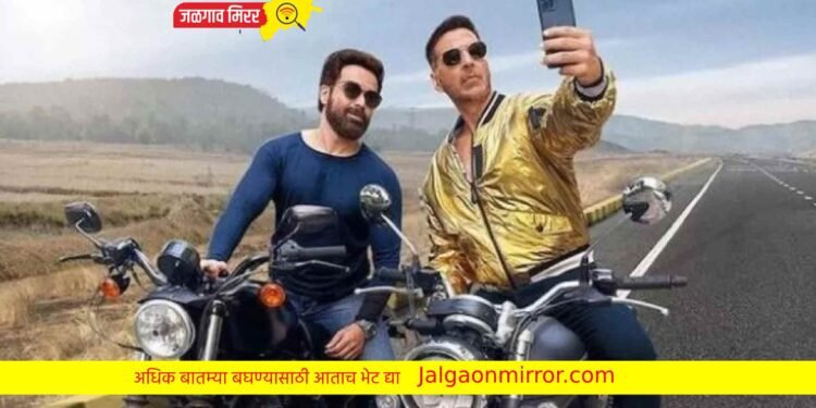 बॉक्स ऑफिसवर ‘पठाण’ हिट मात्र अक्षय कुमारने केला रेकॉर्ड ब्रेक !