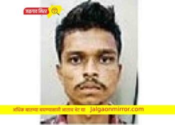 गावठी पिस्तूल बाळगणाऱ्यास ठोकल्या बेड्या !