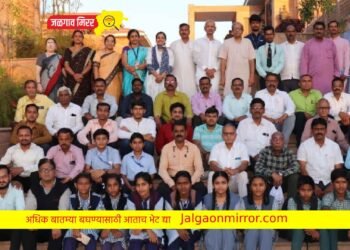 स्वच्छ, सुंदर, हरित जळगावासाठी सज्जनशक्तीचा दृढ संकल्प !