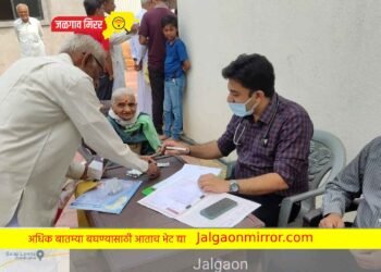 नशिराबादेत आरोग्य शिबिरात नागरिकांचा भव्य  प्रतिसाद !