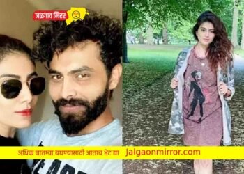 पत्नीला नव्हे तर या व्यक्तीला रवींद्र जडेजा करतोय फोलो !