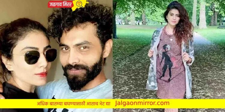 पत्नीला नव्हे तर या व्यक्तीला रवींद्र जडेजा करतोय फोलो !