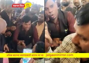 तीन पत्नी असतांना करत होता चौथ्यांदा लग्न तिघा बायकांनी केली धुलाई !