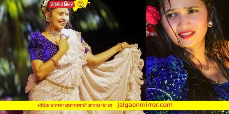 गौतमी पाटीलवर विरोधी पक्षनेते अजित पवारांचे भाष्य !