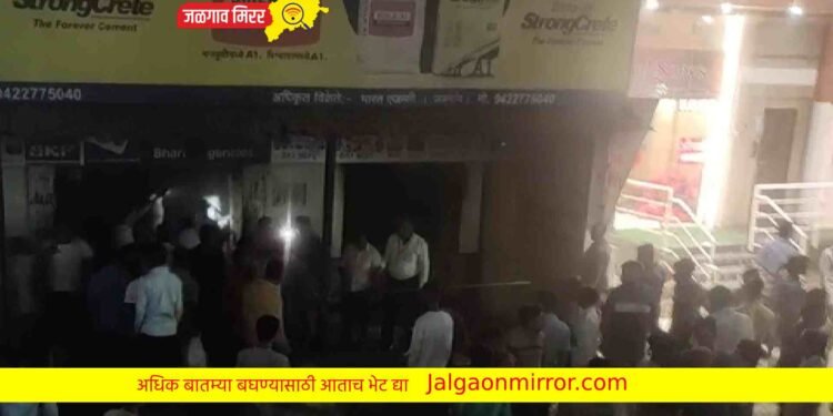 जळगावात दुकानाला आग ; लाखोंचा माल जळून खाक !