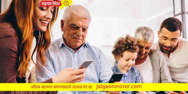 आईस्क्रीमनंतर मोबाईल रिचार्जमध्ये फॅमिली प्लान !