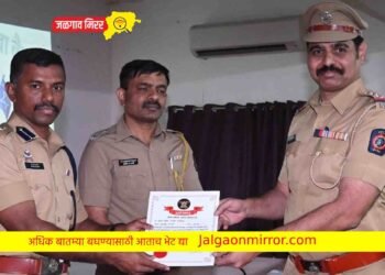 जिल्हा पोलीस अधीक्षकांनी केला अमळनेर पोनि.शिंदे यांचा गौरव