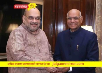 मोठी बातमी : कोश्यारींचा राजीनामा मंजूर ; हे आहेत नवीन राज्यपाल !