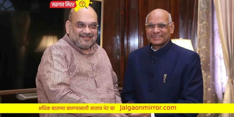 मोठी बातमी : कोश्यारींचा राजीनामा मंजूर ; हे आहेत नवीन राज्यपाल !