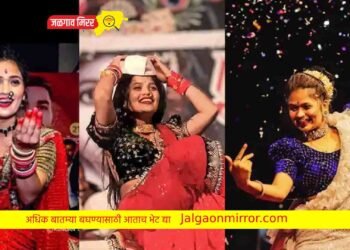 गौतमीने जोडले हात ; दादा मला माफ कर !