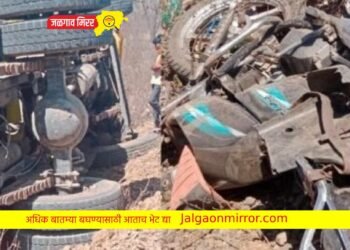 भरधाव डंपर उलटला ; एक ठार तीन जखमी !