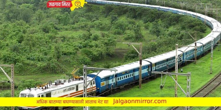 संपूर्ण रेल्वे तयार करण्यासाठी येतोय इतका खर्च ; जाणून घ्या सविस्तर !