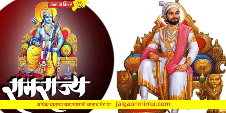 ‘जय भवानी जय शिवाजी’च्या घोषात जळगावात निघणार भव्य दुचाकी रैली !