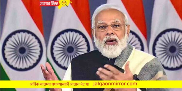 पाकिस्तानच्या नागरिकाची मोदींकडे गजब मागणी ; वाचून व्हाल थक्क !