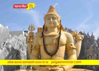या दिवशी या मंत्रांचा जप केल्यास भोलेनाथ देणार इच्छित वरदान !