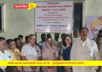 जळोदला ग्रा प कार्यालय व स्मशानभूमीसह विविध कामांचे थाटात भूमिपूजन