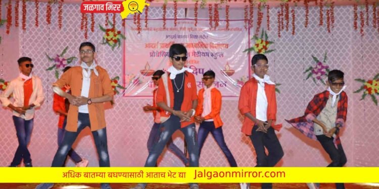 व्यक्तिमत्त्व विकासात सांस्कृतिक विकास मोलाचा ; सौ.रागिणी चव्हाण