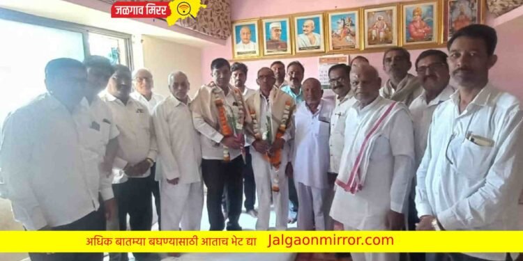 अमळनेर तालुका फ्रुटसेल सोसायटीच्या चेअरमनपदी पाटील तर व्हाईस चेअरमनपदी धनगर !