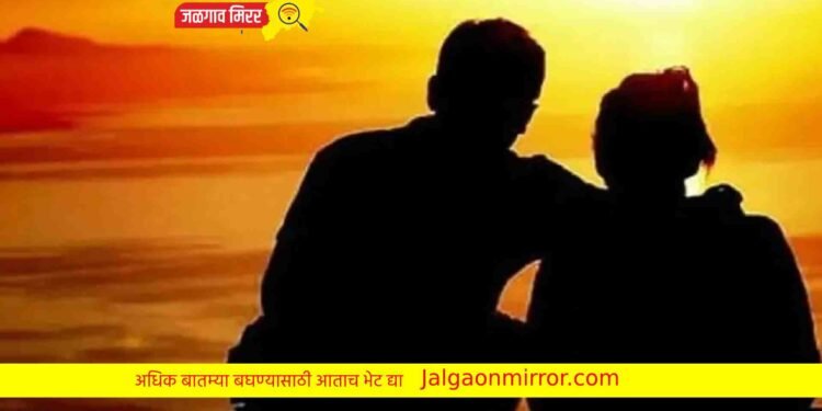 प्रियकराला भेटण्यासाठी ‘तिने’ रचली खोटी गोष्ट : पोलीस ही चक्रावले !