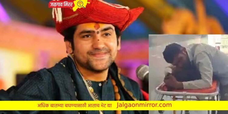 बागेश्वर बाबांच्या अडचणी वाढल्या ; दरबारात महिलेचा मृत्यू !