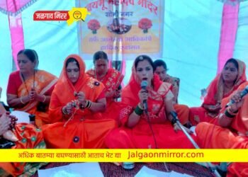 स्वयंभू महादेव मंदिरात भक्तिमय वातावरणात जल्लोषात कार्यक्रम