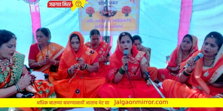 स्वयंभू महादेव मंदिरात भक्तिमय वातावरणात जल्लोषात कार्यक्रम