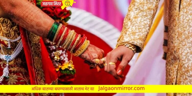 एका कारणाने भावाने केले बहिणीसोबत लग्न !