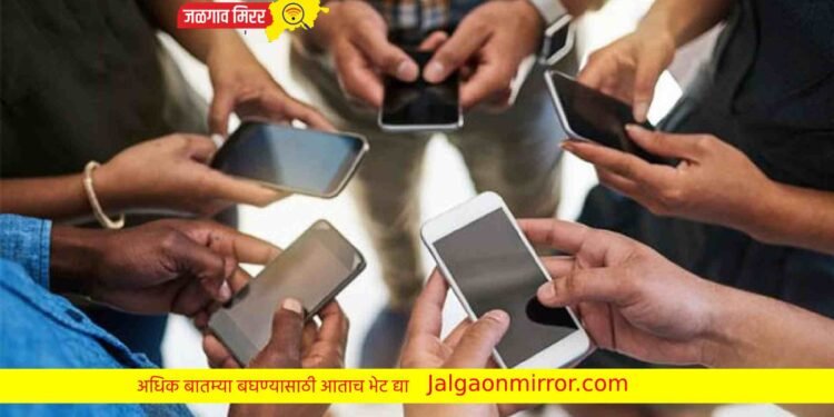 तुमचा स्मार्टफोन तुम्हाला देवू शकतो नपुसंकता !