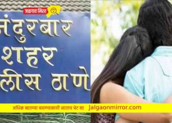 खान्देशात घडली सैराटची पुनरावृत्ती ; मेहुण्याने संपविले भावोजीला !