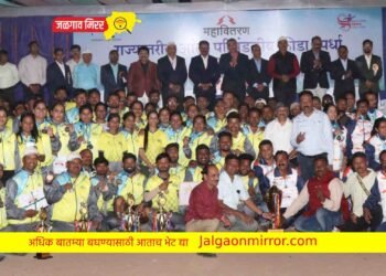 पुणे-बारामती व नागपूर-चंद्रपूर-गोंदियास संयुक्त विजेतेपद