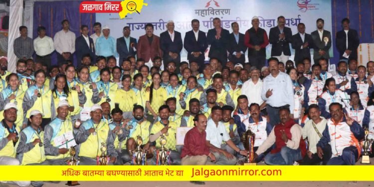 पुणे-बारामती व नागपूर-चंद्रपूर-गोंदियास संयुक्त विजेतेपद