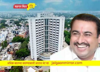 जळगावातील नगरसेवकासह महापौर, विरोधी पक्षनेत्यांनी राजीनामे द्यावे !